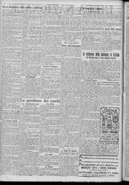 giornale/TO00185815/1920/n.33, 5 ed/002
